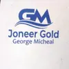جونير