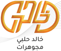 خالد حلبي