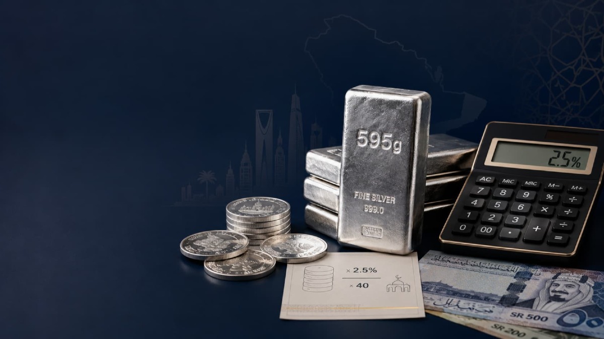 نصاب الفضة اليوم في السعودية: كم يساوي 595 جرام فضة بالريال؟